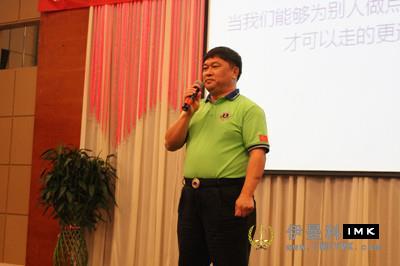 Guided hainan Coconut City service team to hold the first preparatory meeting for the establishment news 图2张